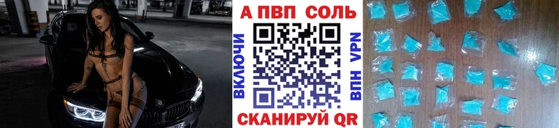 Гашиш Мантурово