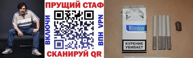 Купить СОЛЬ Меф мяу мяу Гашиш МАРИХУАНА АМФ КОКАИН Мантурово