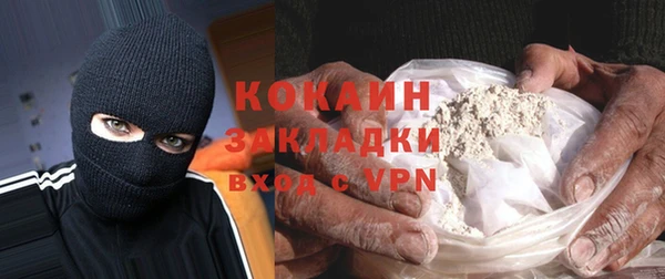 МДПВ Зеленодольск