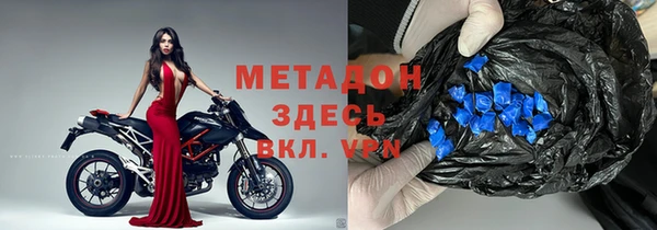 МДПВ Зеленодольск