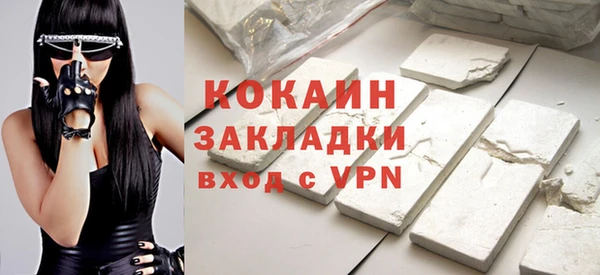 гидра Зерноград