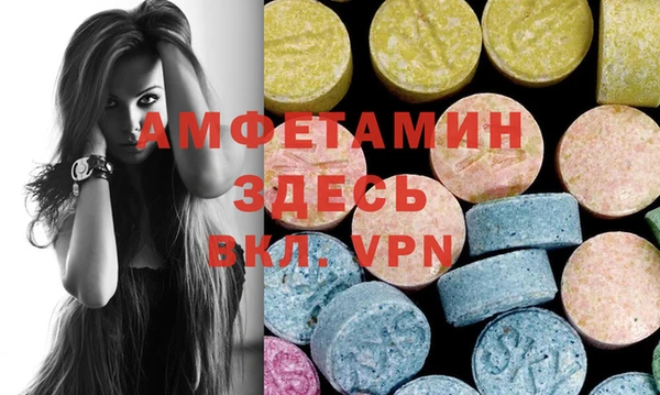 МДПВ Зеленодольск