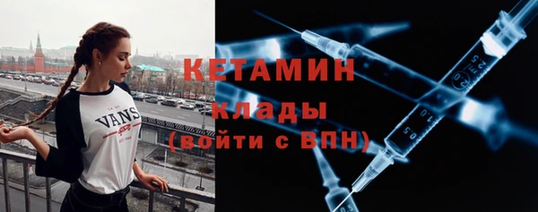 гидра Зерноград