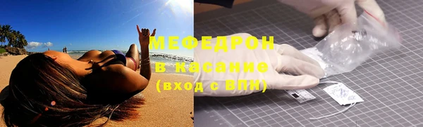альфа пвп Заволжье