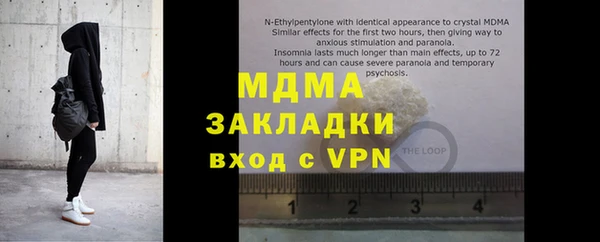 МДПВ Зеленодольск