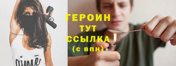 альфа пвп Заволжье