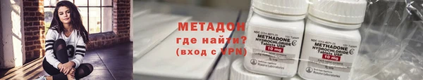 гидра Зерноград
