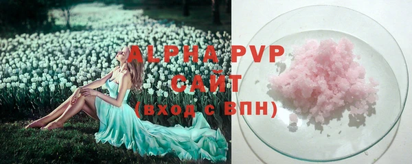 МДПВ Зеленодольск
