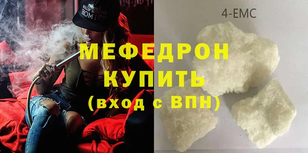 гидра Зерноград