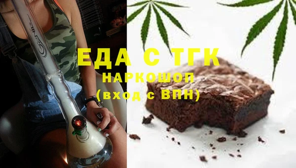 МДПВ Зеленодольск