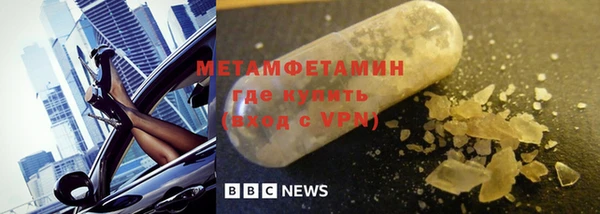 МДПВ Зеленодольск