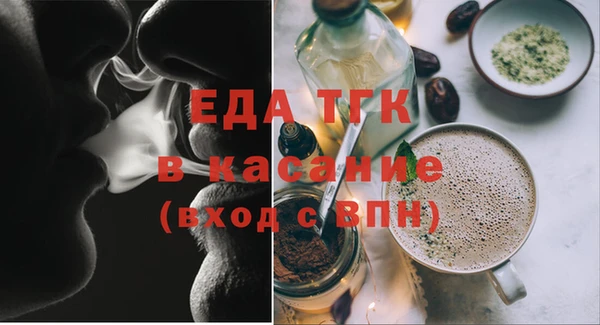МДПВ Зеленодольск