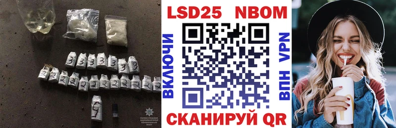 ЛСД экстази ecstasy  Купить закладки  Мантурово 